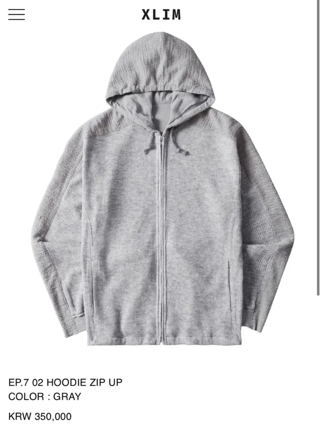엑슬림 xlim ep7 02 Hoodie Zip up 그레이 M 교환 상품이미지1