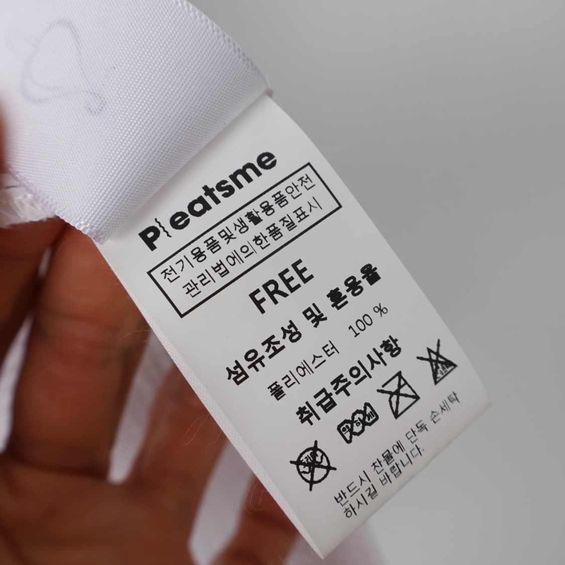 F/플리츠미 쉬폰 노카라 가디건 상품이미지5