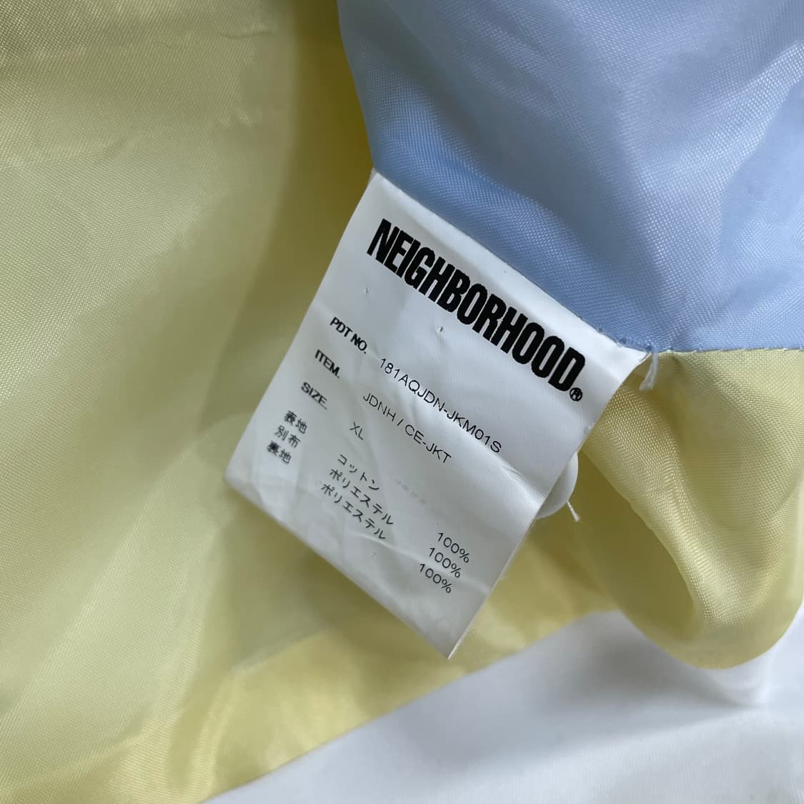 네이버후드 프론트 블루종 자켓 화이트 상품이미지6