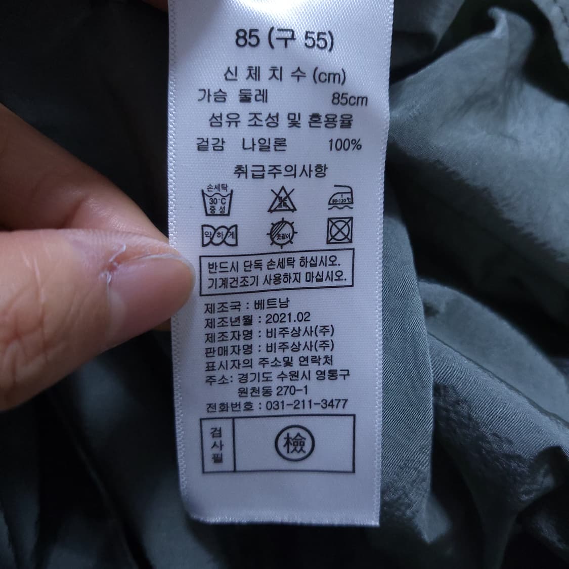 베라왕 여성 롱원피스 85 0403 상품이미지7