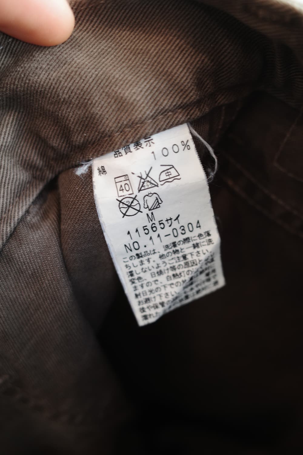 Johnbull 존불 퍼티그 팬츠 (MADE IN JAPAN) 상품이미지4