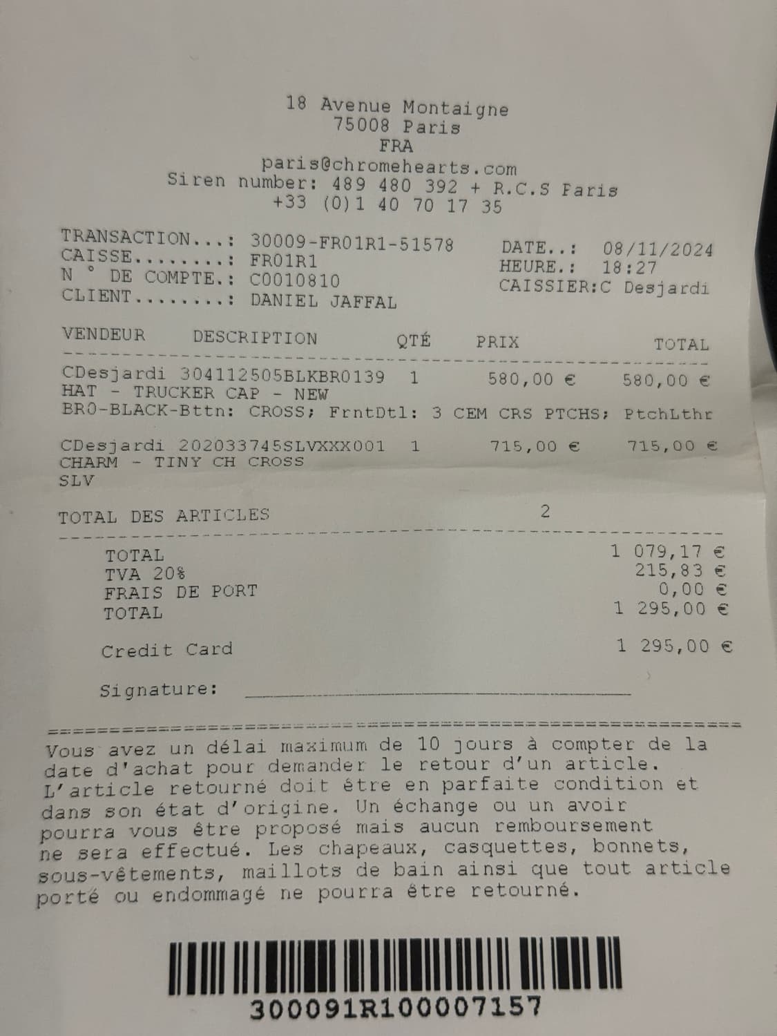 크롬하츠 타이니 크로스 (홀마크) 상품이미지8