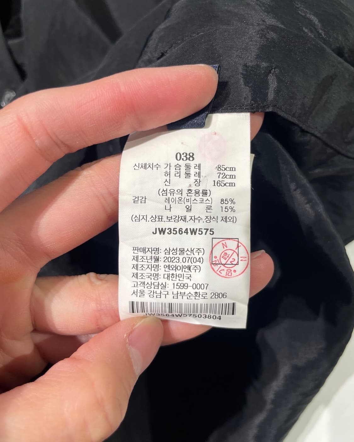 준지 블랙 사이드 버튼 레이온 혼방 오버 하프 셔츠 상품이미지8
