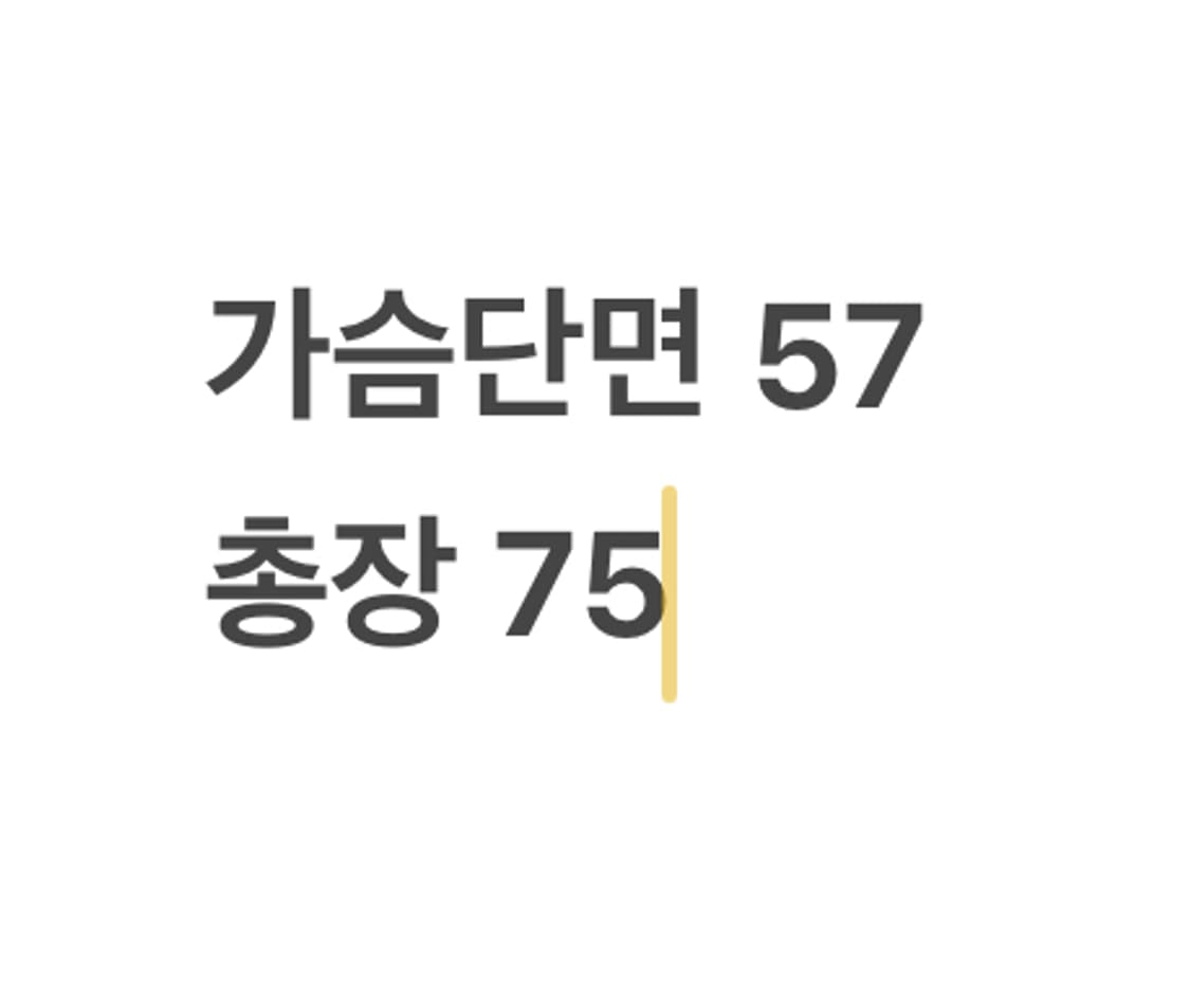 [정품/2XL] 아디다스 블랙 삼선 트랙탑 져지 b17 상품이미지9