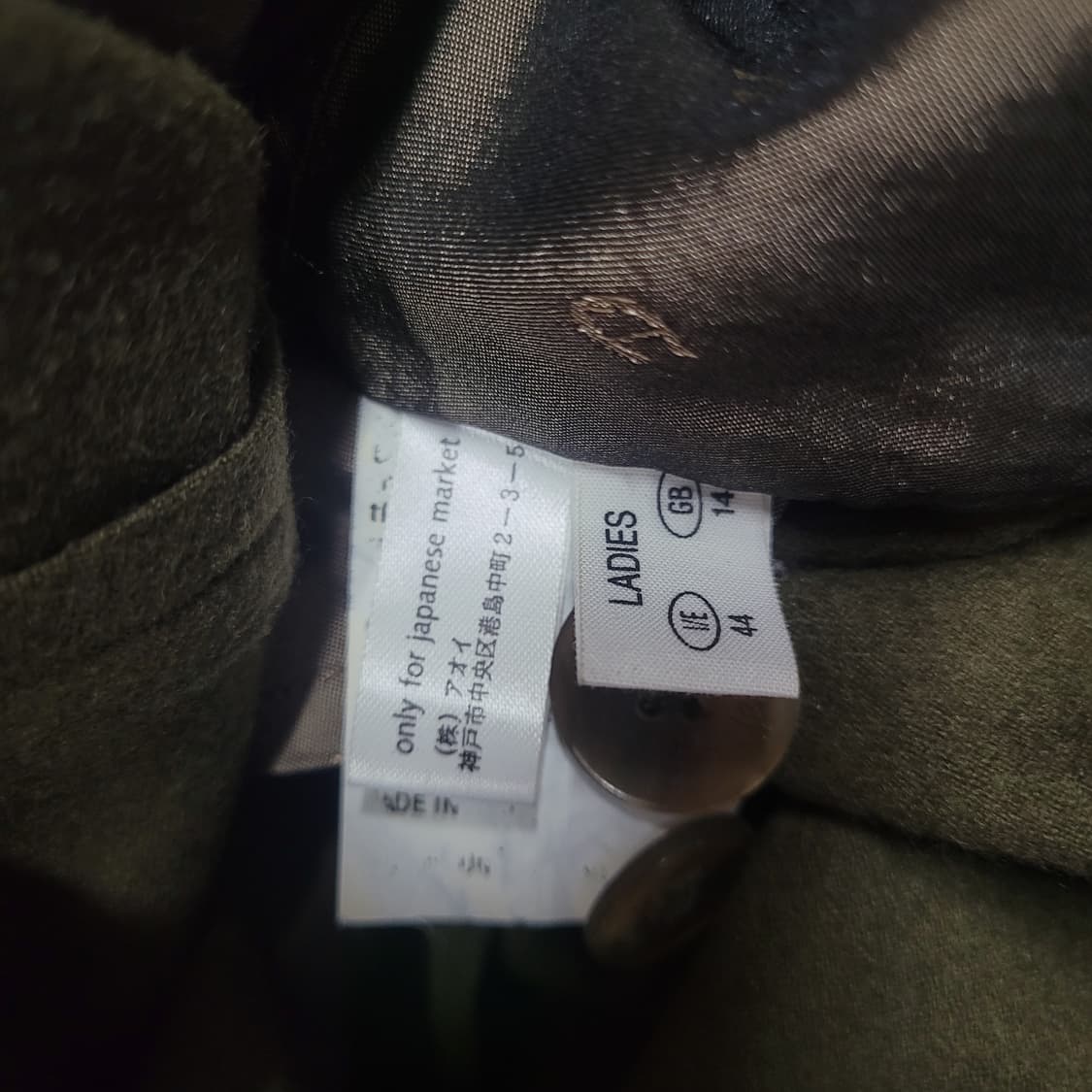 AIGNER 아이그너 캐시미어 블레이저 자켓 상품이미지7