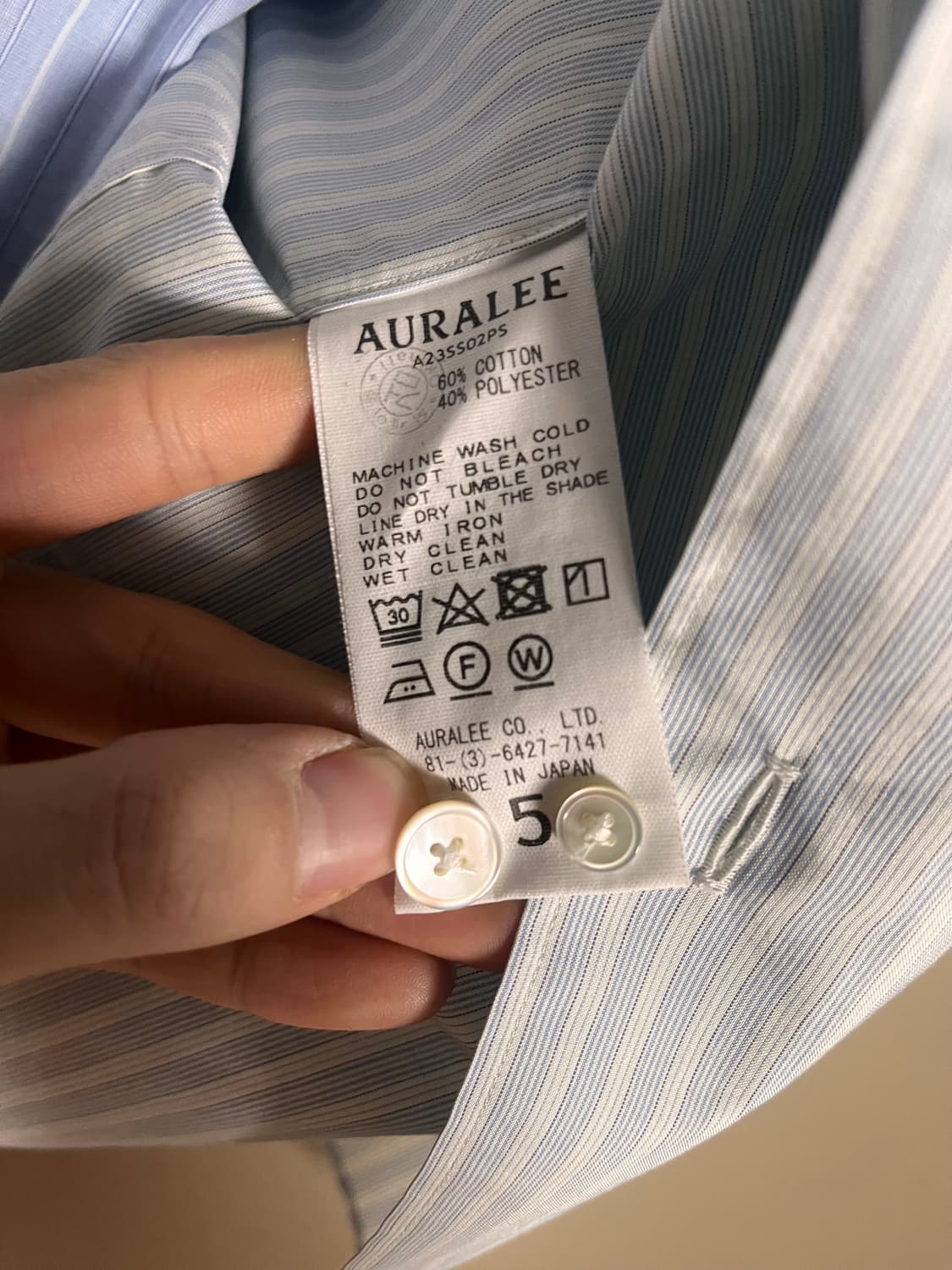 오라리 23ss 스프라이트셔츠 5 상품이미지4