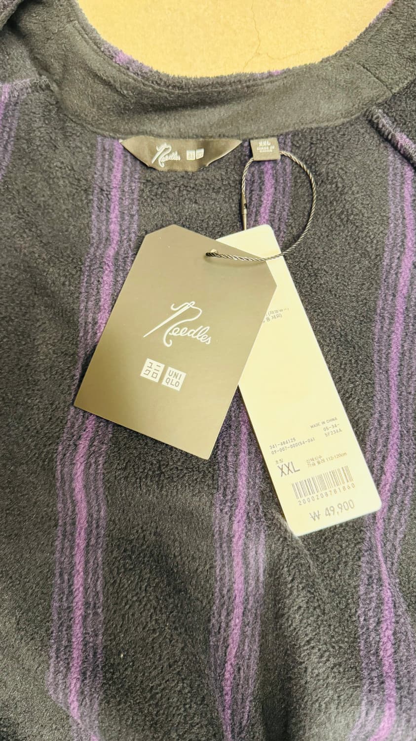 유니클로 니들스 플리스 가디건 XXL 새상품 상품이미지3