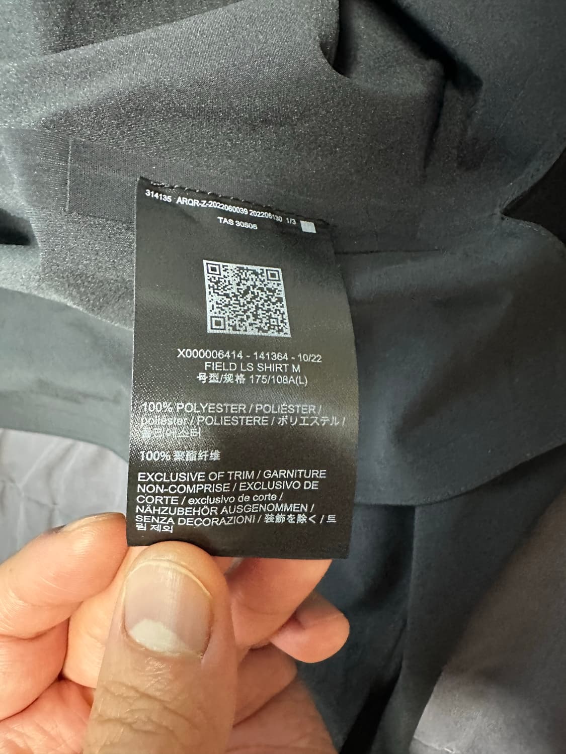 아크테릭스 베일런스 필드 ls 셔츠 블랙 L 새제품 상품이미지3