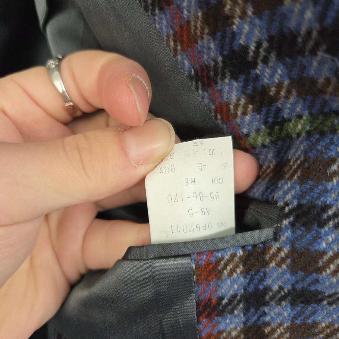 크리스찬디올 체크 울 자켓 남L 상품이미지7