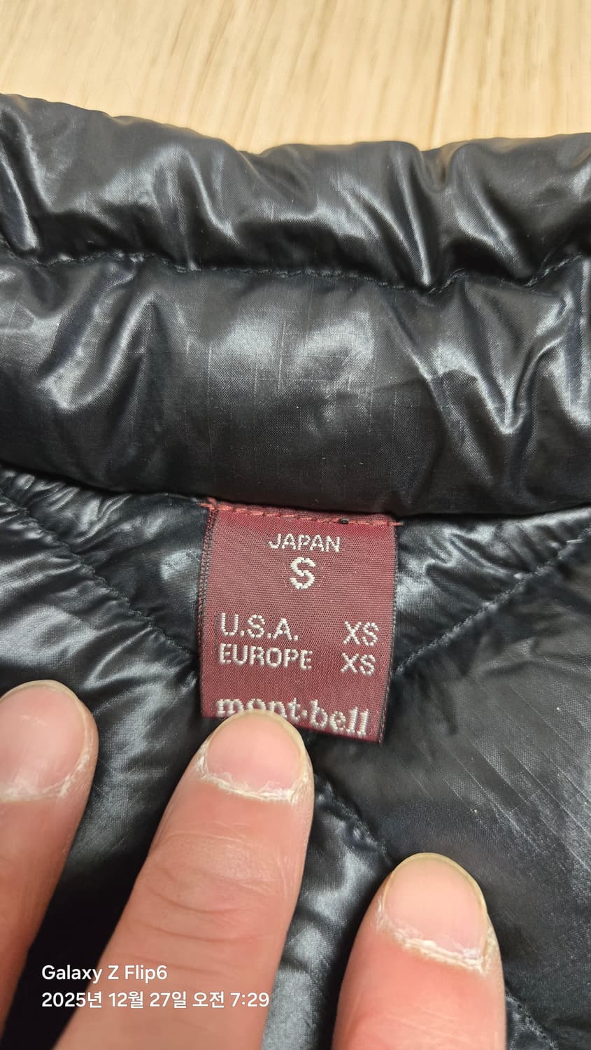 몽벨 경량패딩 여성 S 상품이미지5