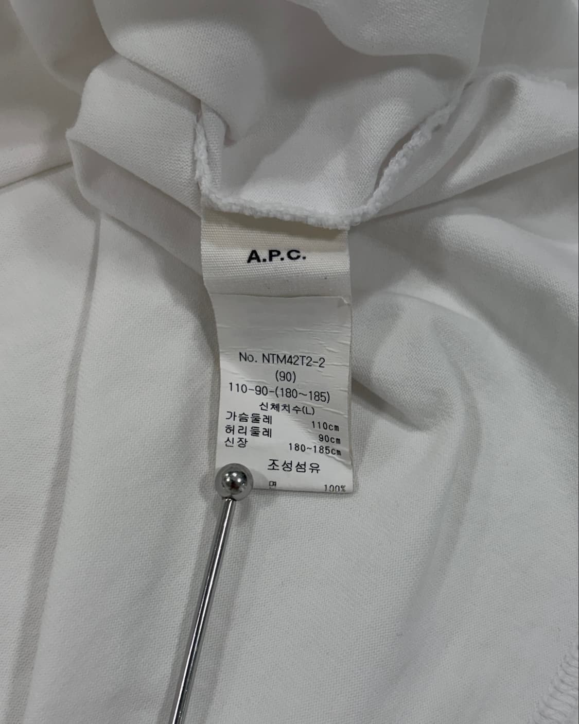 아페쎄 A.P.C. 반팔 티셔츠 상품이미지7