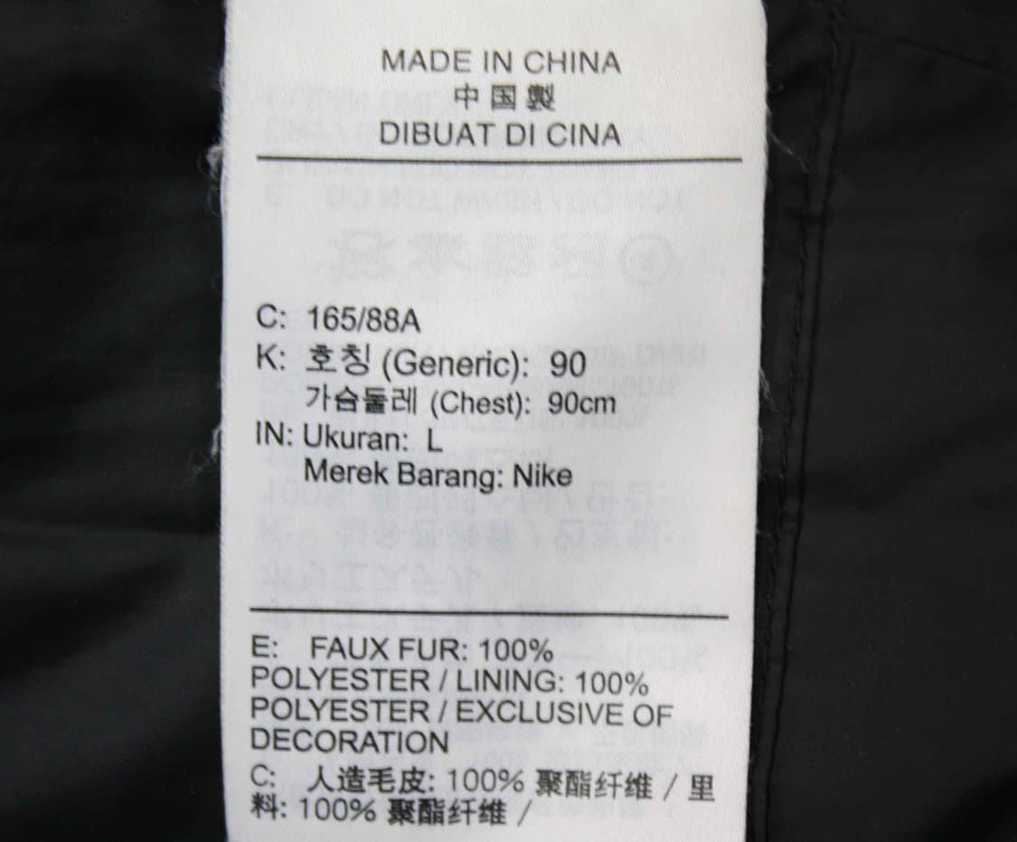 W-4079/나이키 정품 여성용 버건디 페이크퍼 자켓 90 상품이미지4