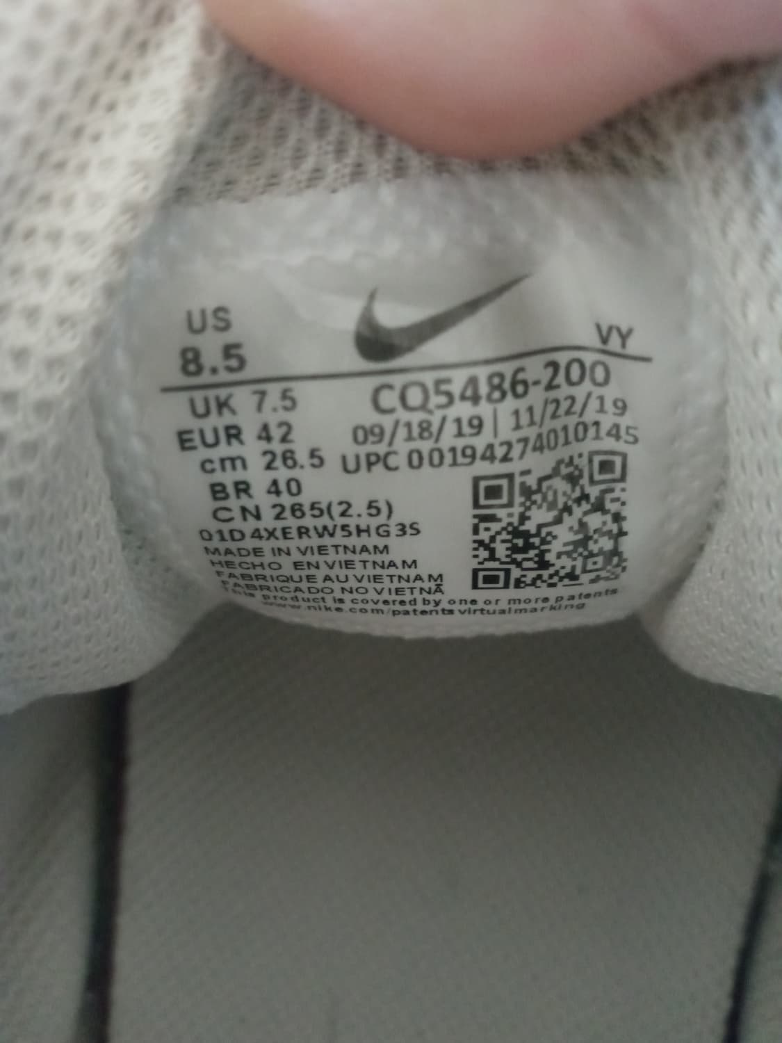 나이키 스투시 스피리돈 265 상품이미지6