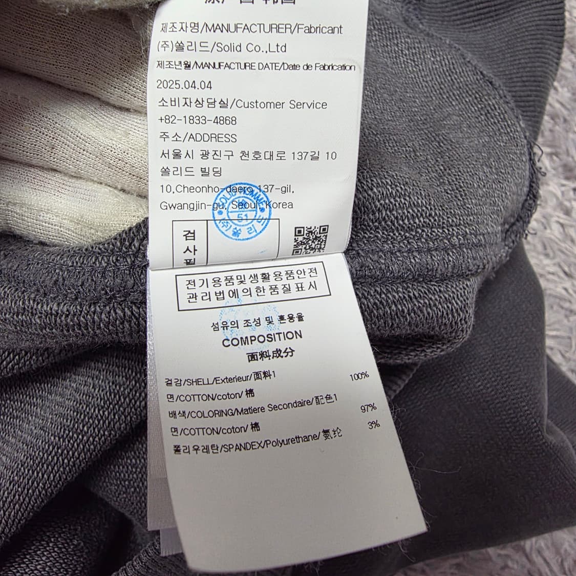 {클로젯}[46][25F/w완신]우영미 더티워싱 백로고 후드티 상품이미지7