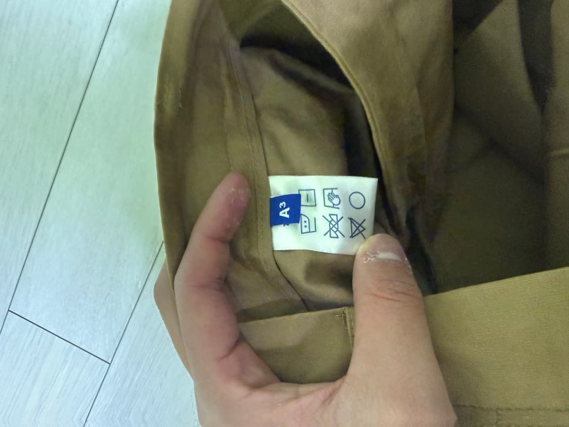 아더에러 초창기 셋업 치노팬츠 베이지 상품이미지3