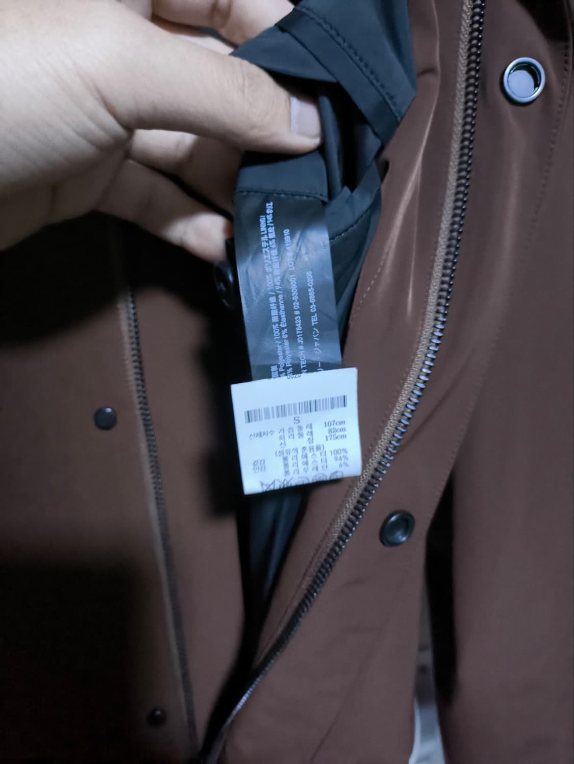 S 띠어리 맥코트 브라운 상품이미지7