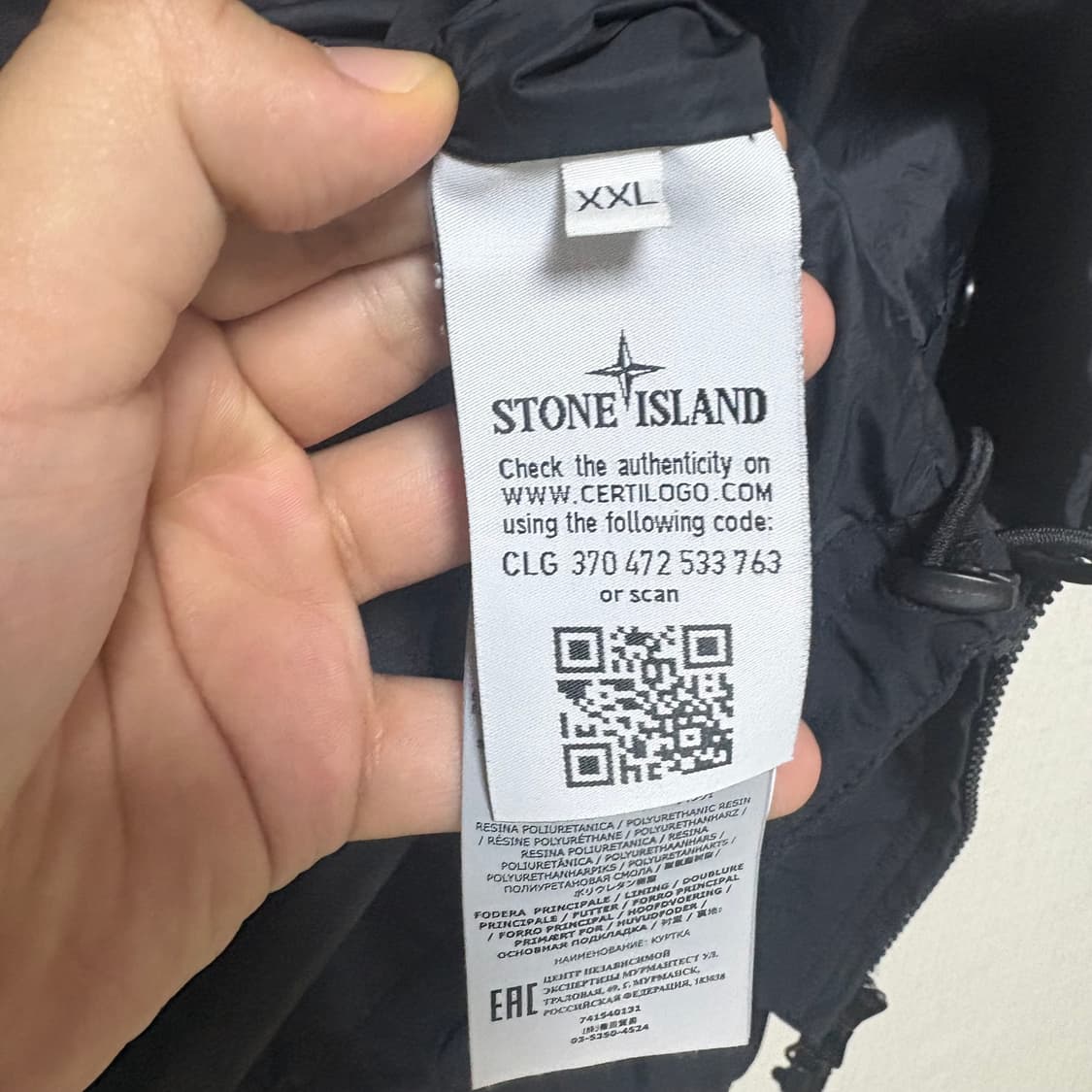 [XXL/새상품급] 스톤아일랜드 스킨터치 바람막이 상품이미지6