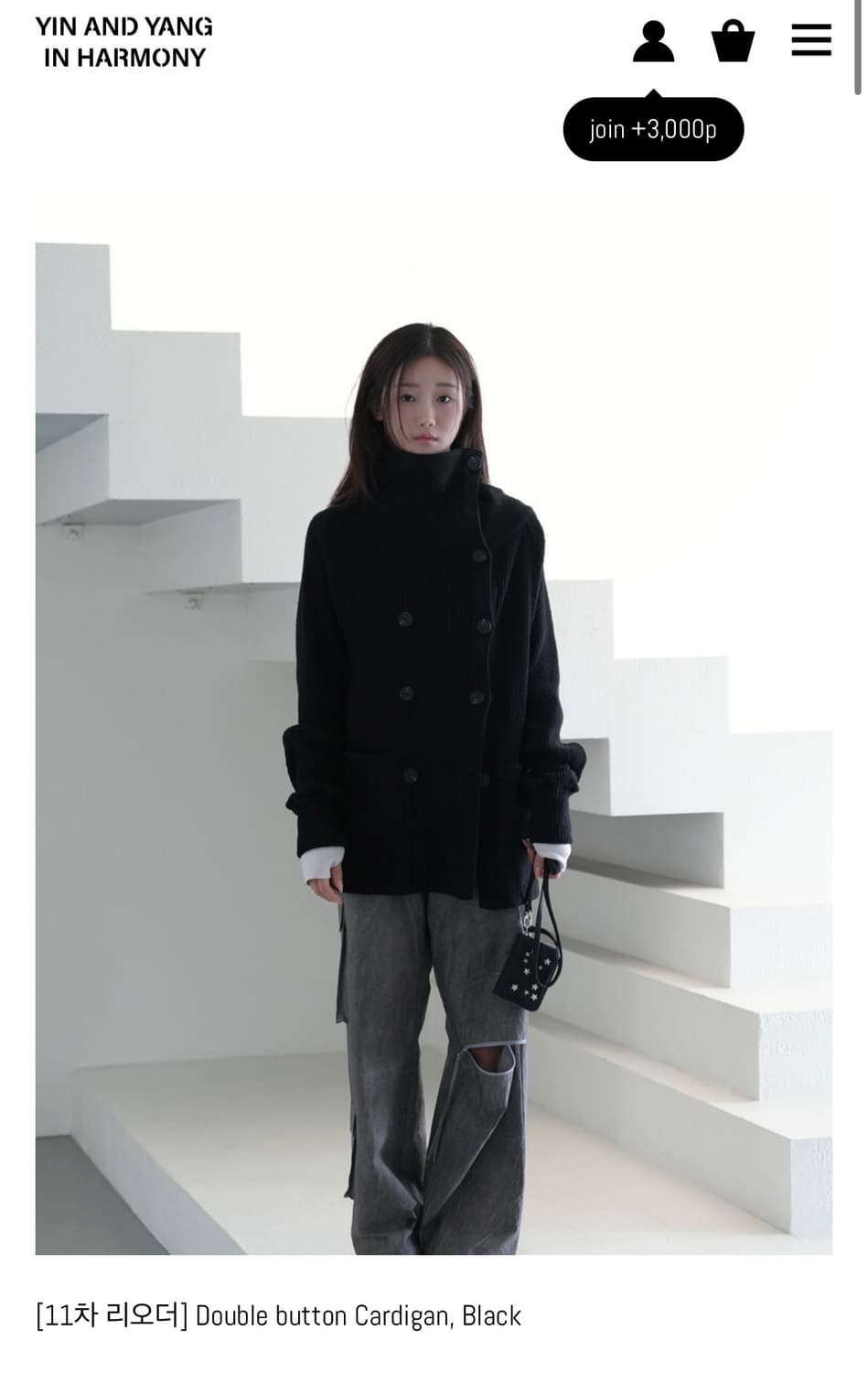 인앤양인하모니 더블버튼가디건 블랙 상품이미지2