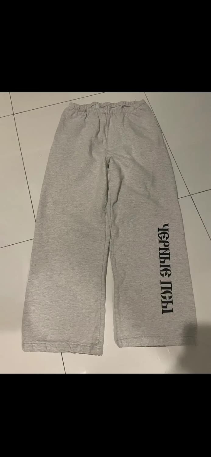 이지 고샤 트레이닝복  상품이미지3