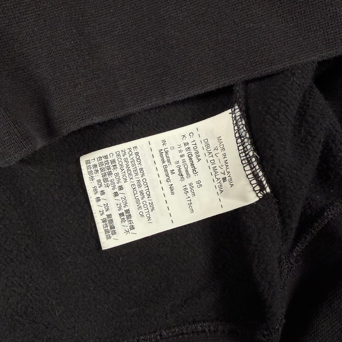 Nike SB 나이키 맨투맨 스웻셔츠 상품이미지4