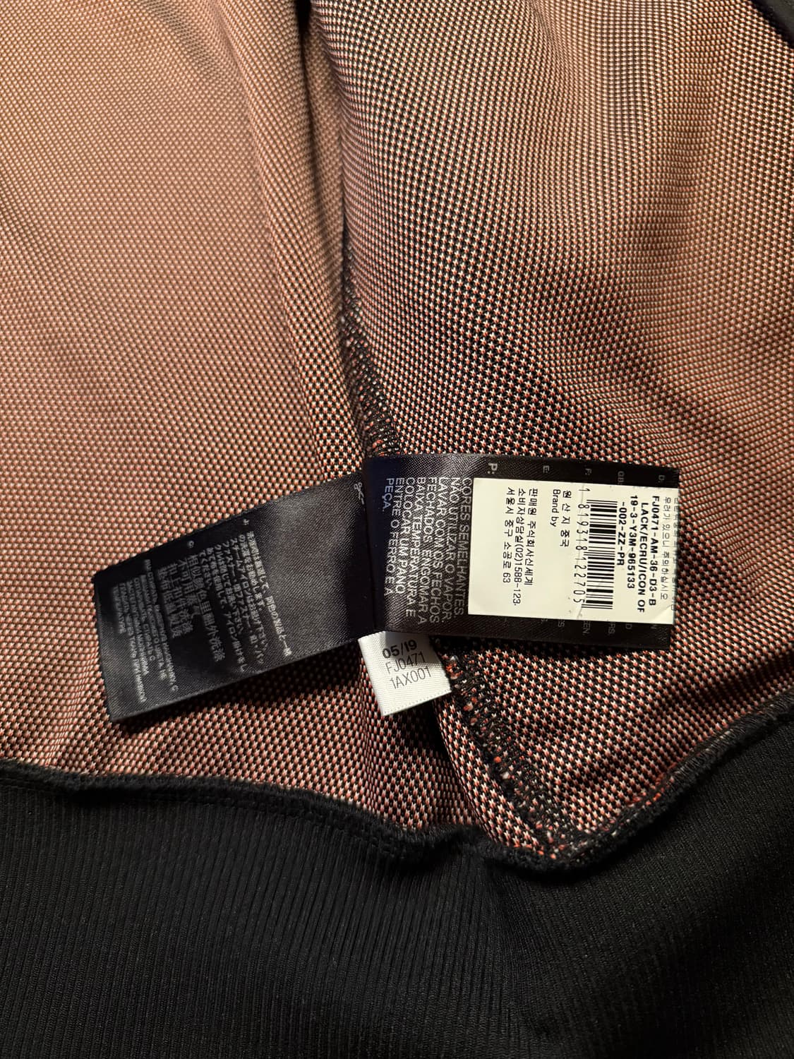 Y-3 자카드 트랙 재킷 상품이미지4