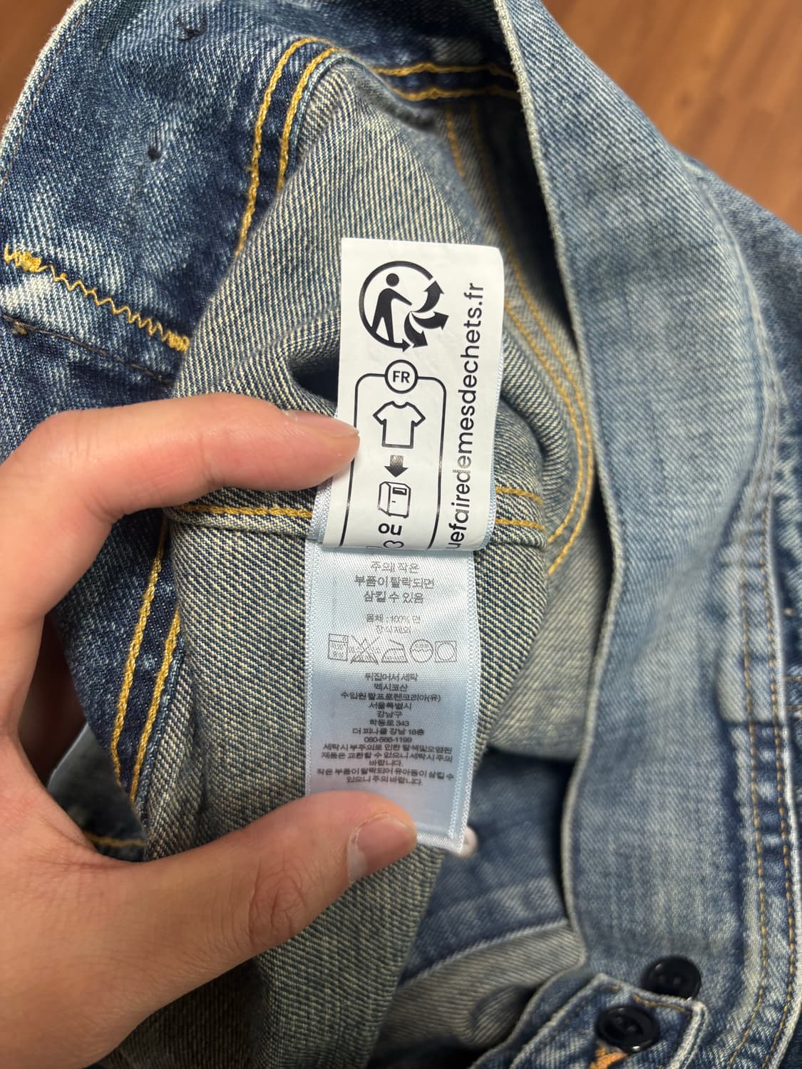 (새상품) rrl lot 271 리랜드 청자켓 L사이즈 판매합니다 상품이미지4