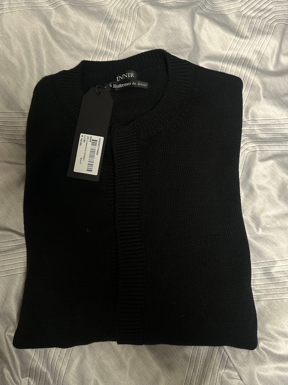 innir 크루넥 가디건 판매 상품이미지1