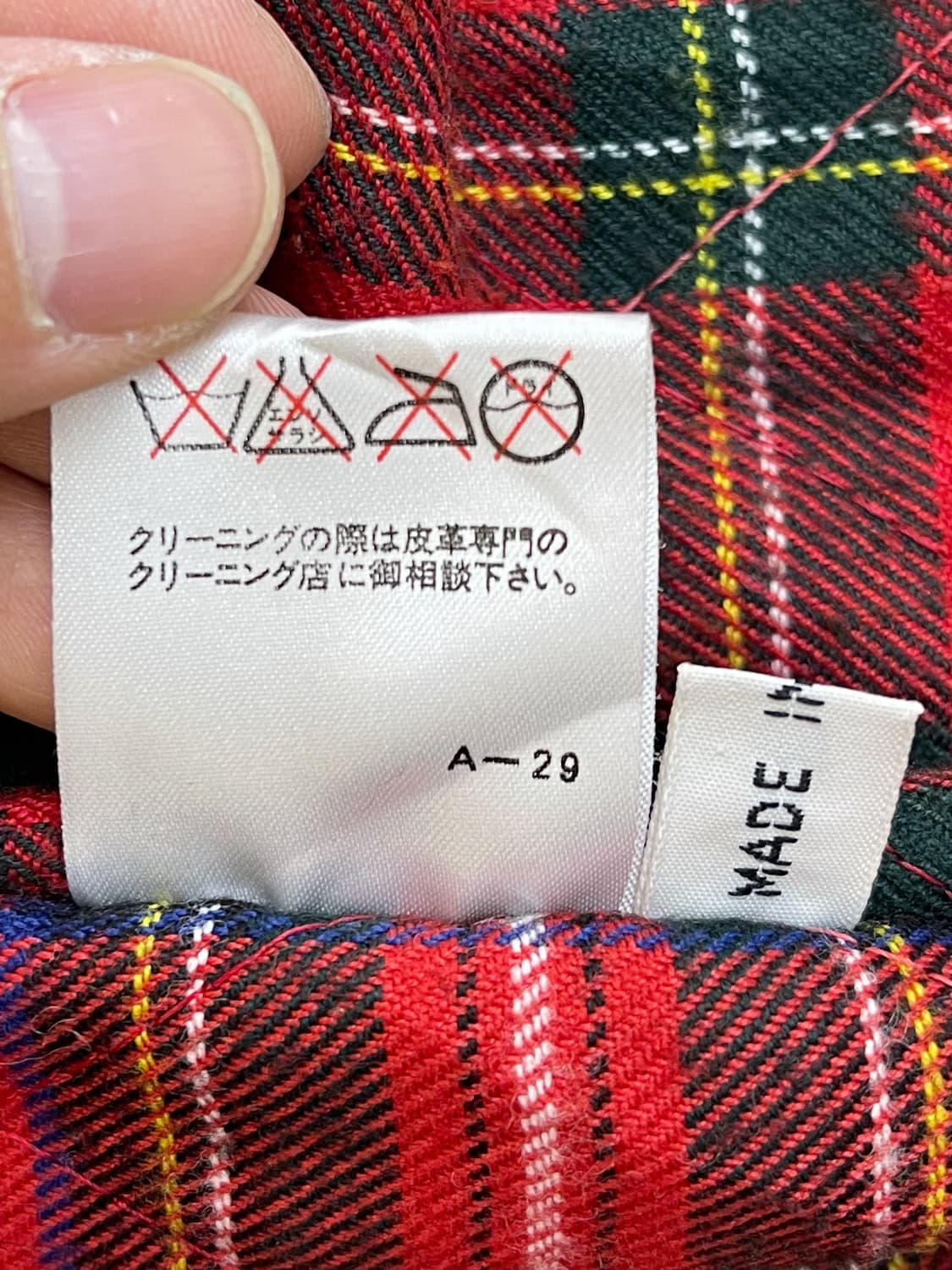 Basso Company 90s 스웨이드 레더 더플 코트 상품이미지9