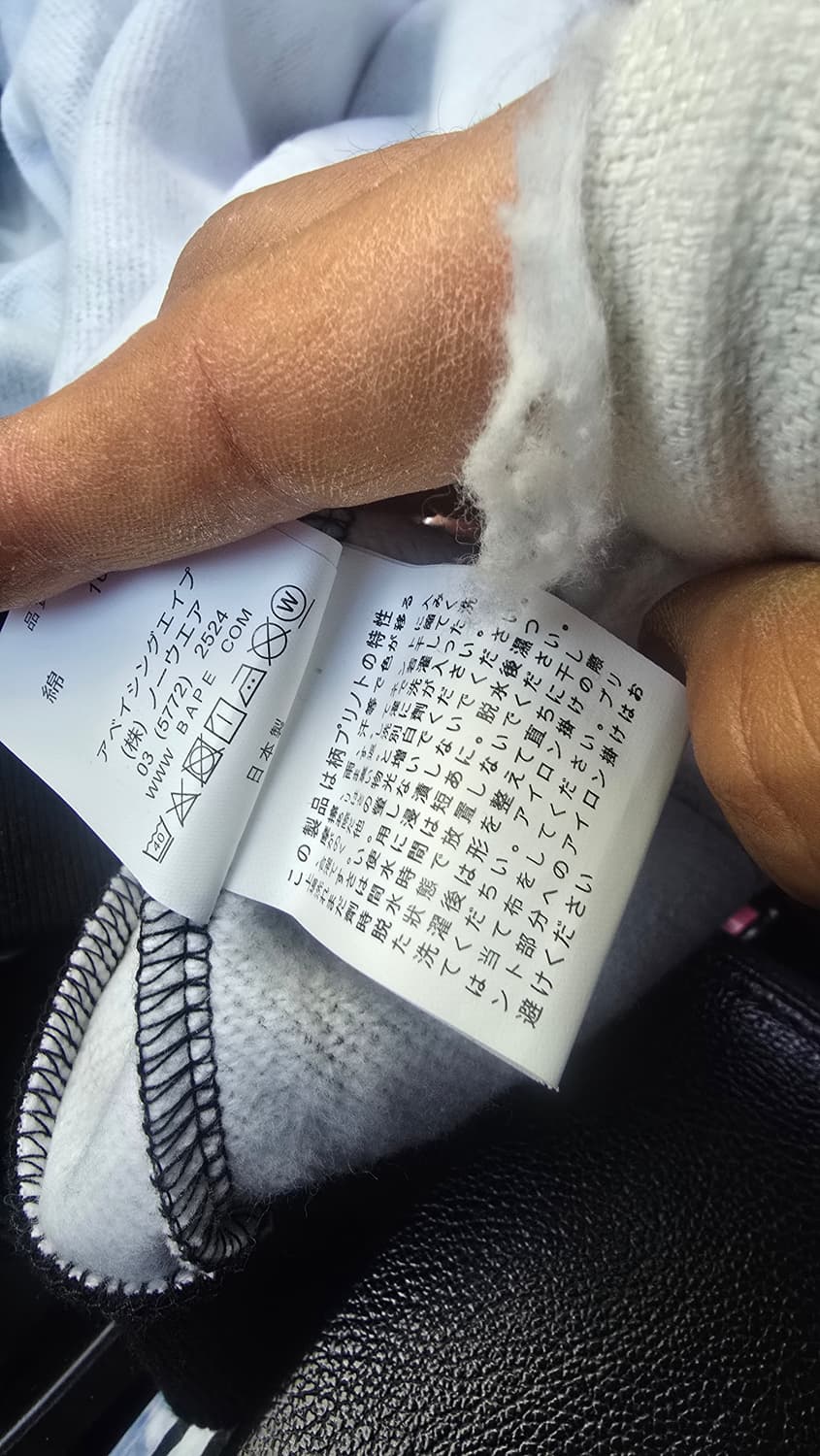 베이프 카모 후드집업 흑계XL판매합니다! 상품이미지3