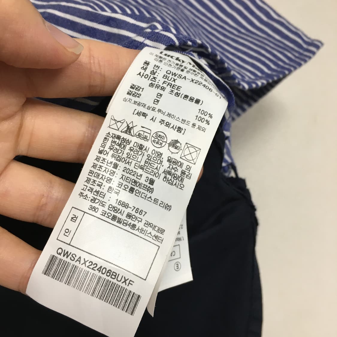 럭키슈에뜨 럭키마르쉐 반팔 셔츠 F 상품이미지4