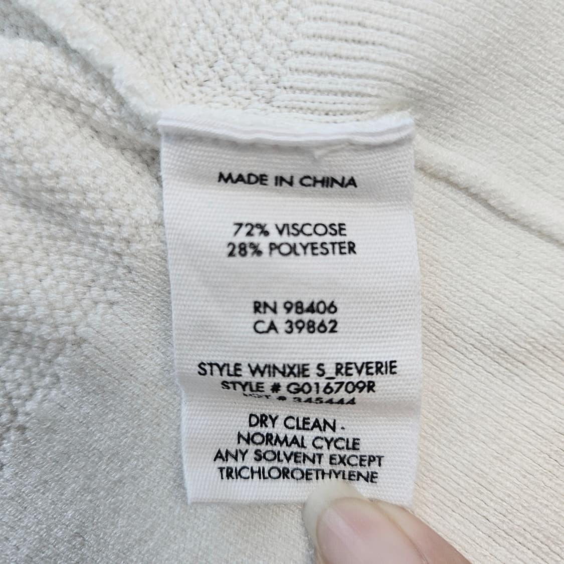 띠어리 화이트 니트 가디건 상품이미지6