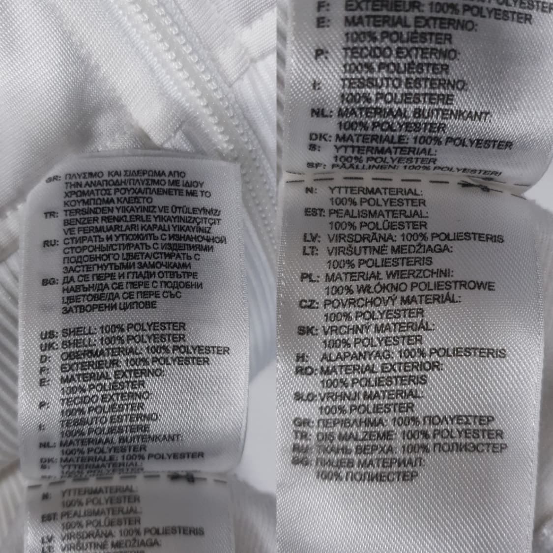 실측 XL) 아디다스 희귀 대장급 유로파 파이어버드 트랙탑 져지 화이트 상품이미지8