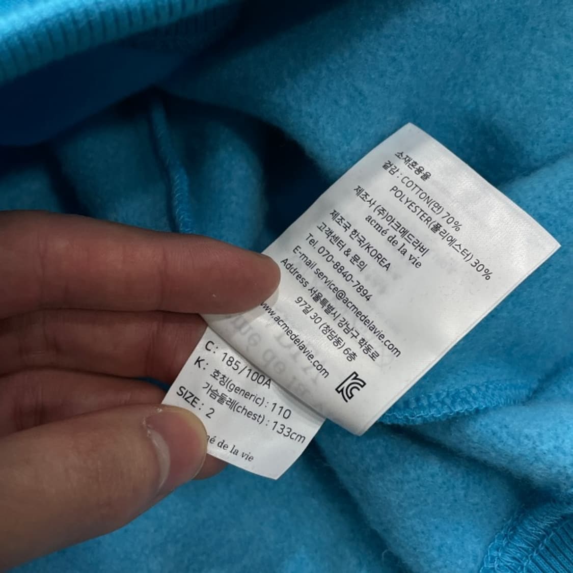 105 아크메드라비 후드집업 상품이미지6