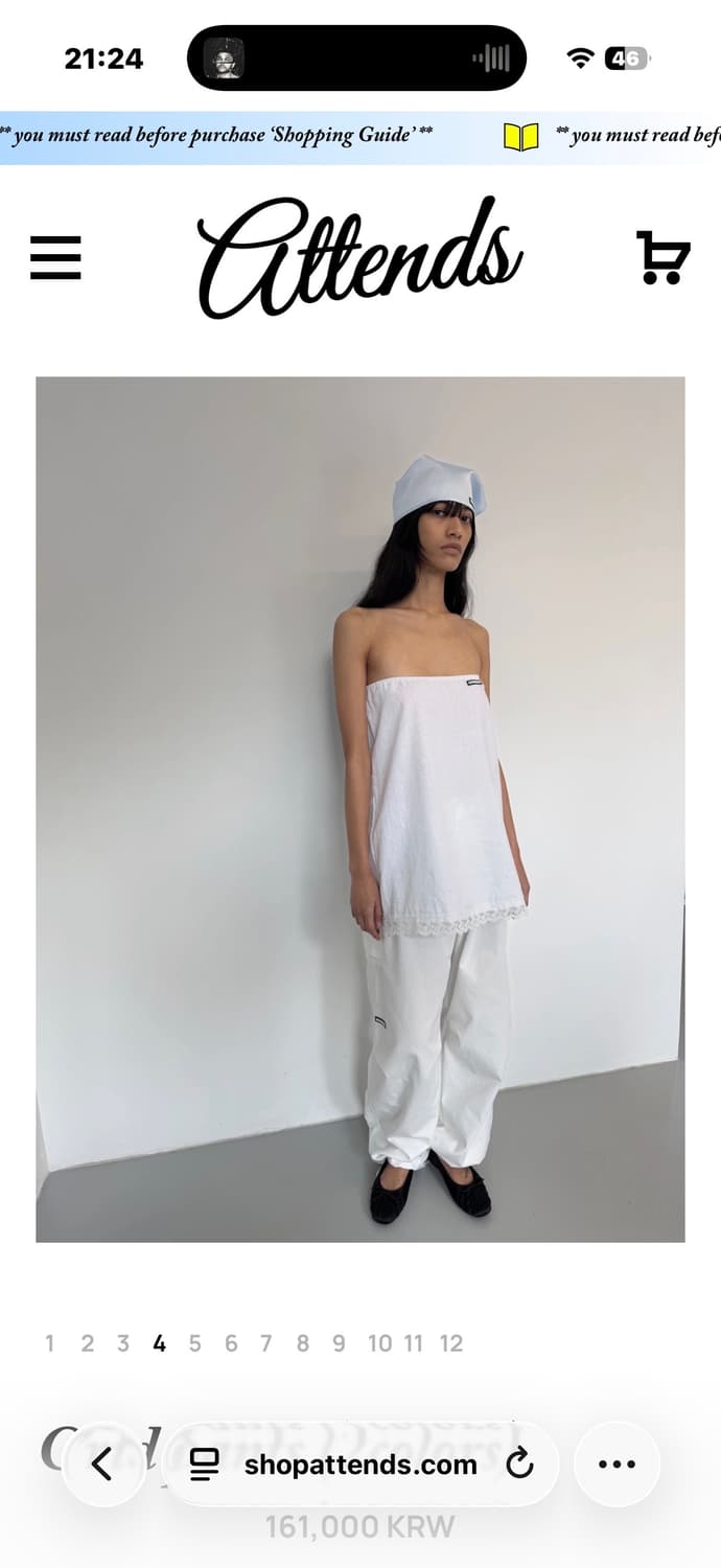 Attends 어텐즈 Grid pants 화이트 새상품 상품이미지2