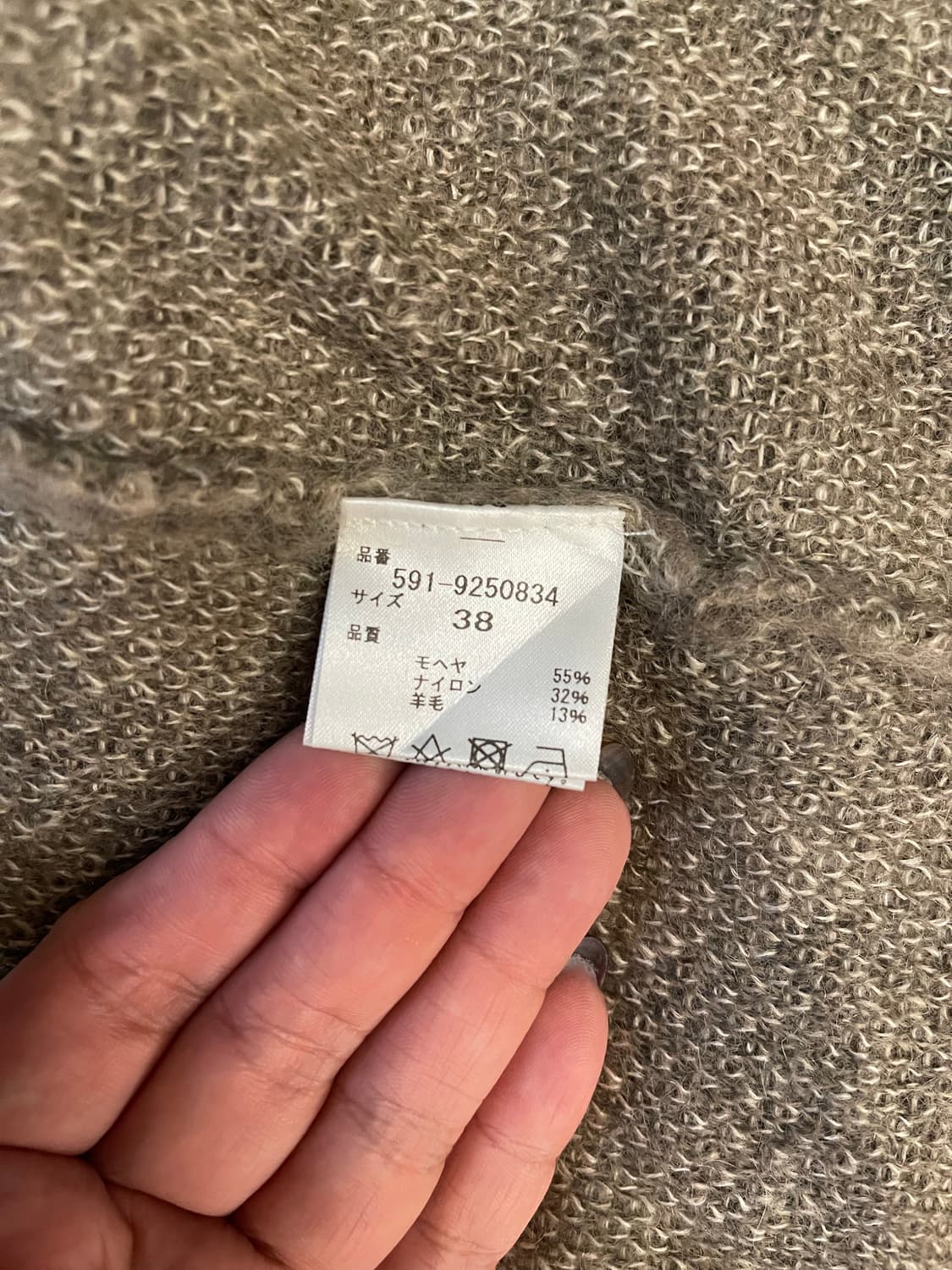 레오파드 가디건 상품이미지3