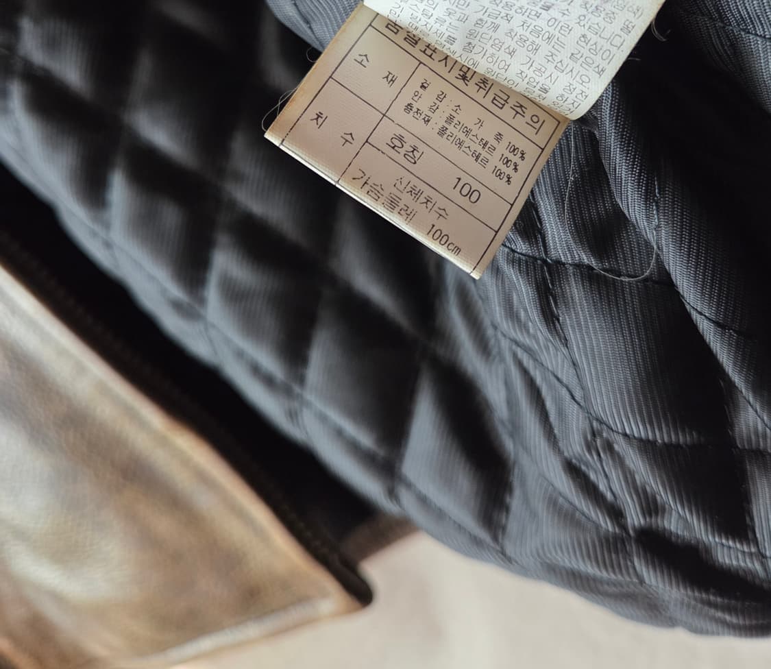 90s 셰인진스 소가죽 레더 베스트 100 상품이미지8