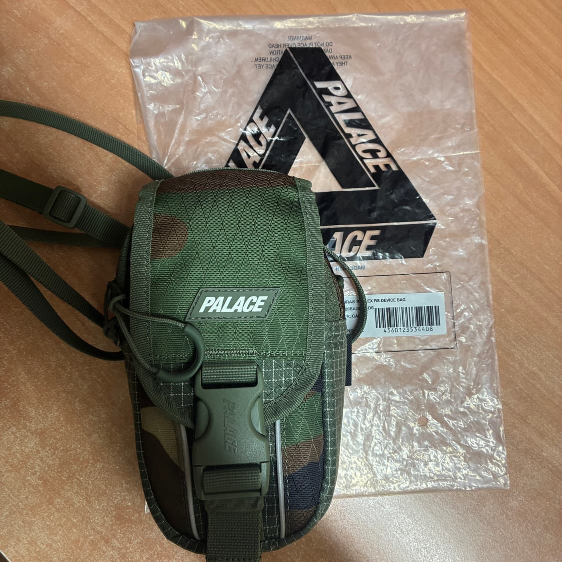 [free] 팔라스 코듀라 리플렉스 RS 디바이스 백 카모 - 25SS 상품이미지1