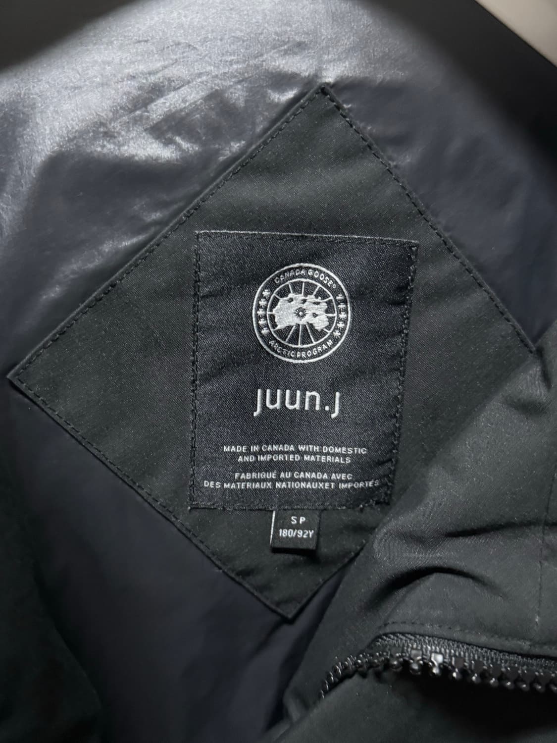 준지 캐나다구스 레졸루트 S 상품이미지3