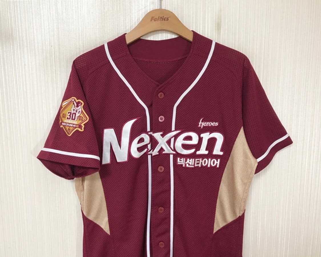 KBO 위팬 넥센(키움)히어로즈 원정유니폼/져지 95 #13 윤석민 상품이미지3