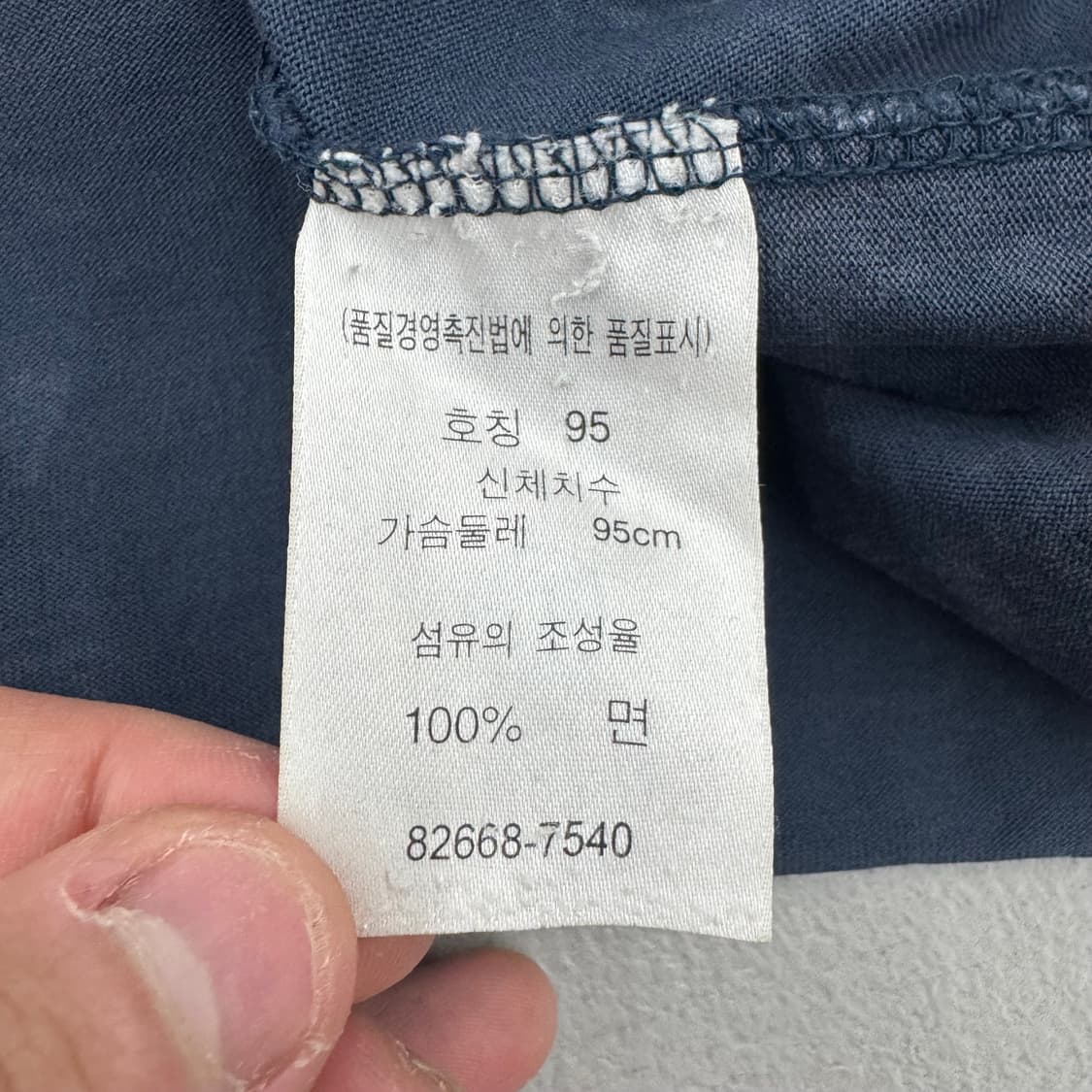 리바이스 501 멀티로고 반팔 티셔츠 상품이미지8