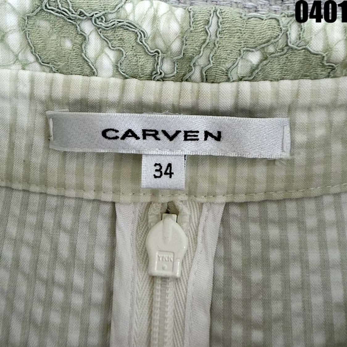 까르벵(CARVEN) 반팔 원피스 34 0401 상품이미지4