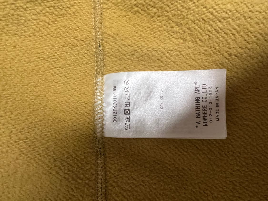 베이프 후드집업 더블 황계 xl 상품이미지6