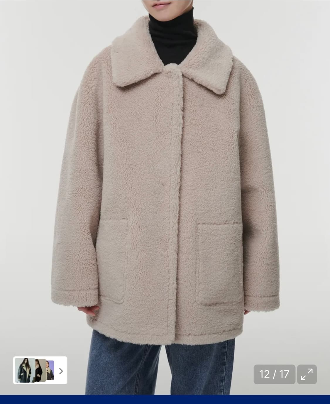 우먼즈 리버서블 신세틱 레더 시어링 하프 코트 상품이미지5