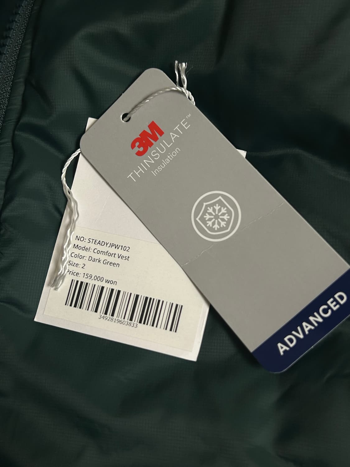 스테디에브리웨어 패딩 조끼 다크 그린 2사이즈 상품이미지4