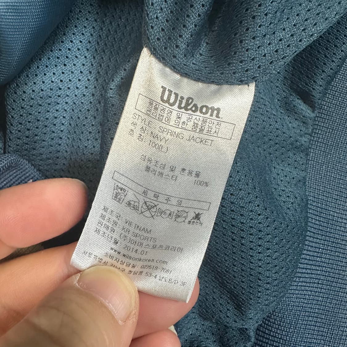 ✨ (바배) 윌슨 NC다이노스 춘추 동계 점퍼 자켓 상품이미지4