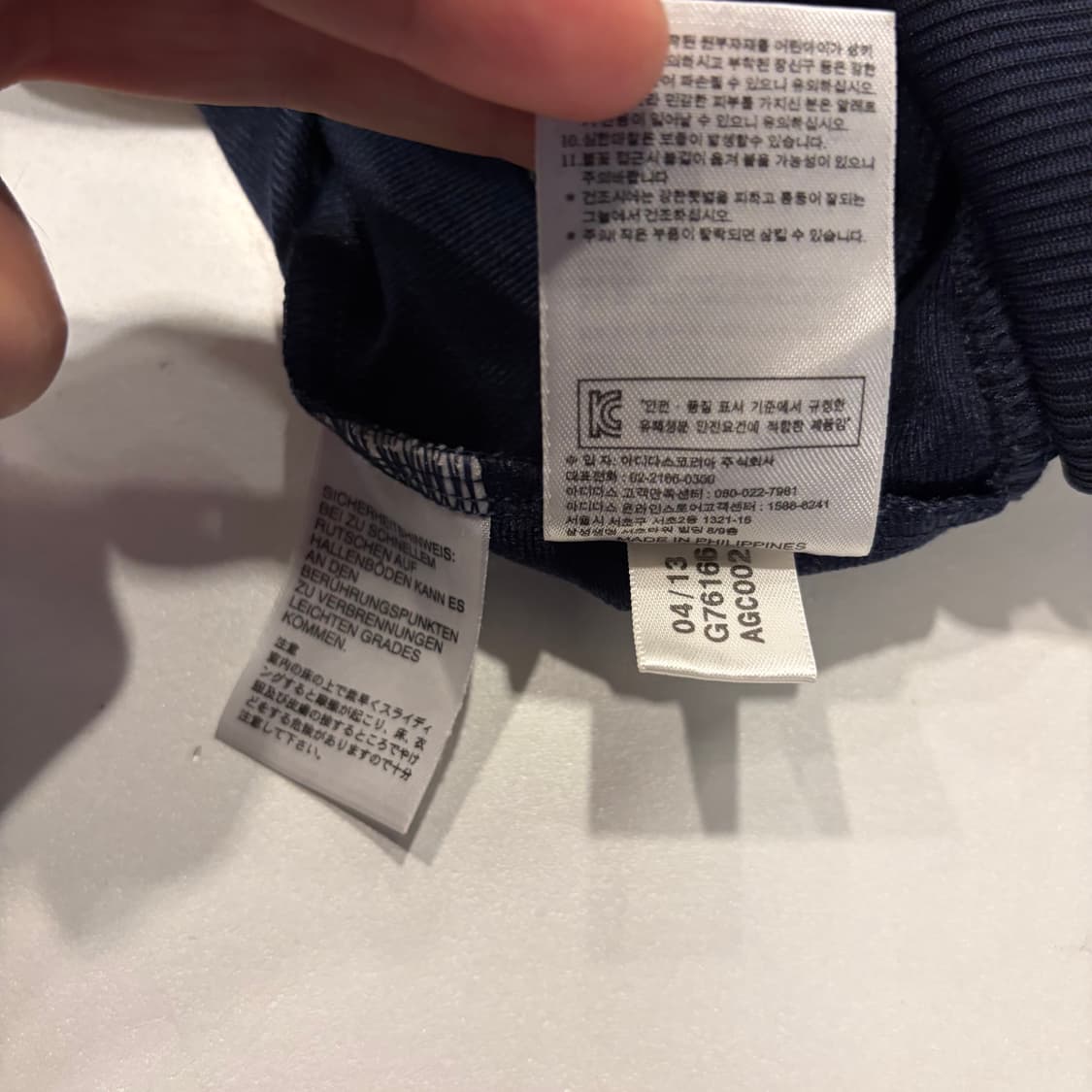 [90] 13s 아디다스 파이어버드 네이비 삼선 트랙탑 D846 상품이미지8