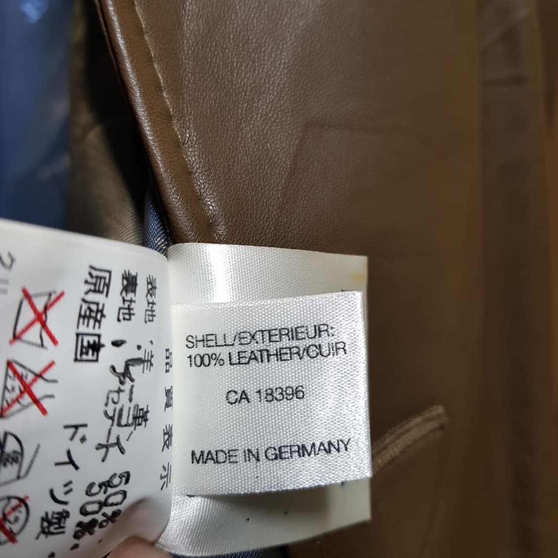 XL / 독일 명품 크리스트 양가죽 빈티지자켓/2한324 상품이미지4