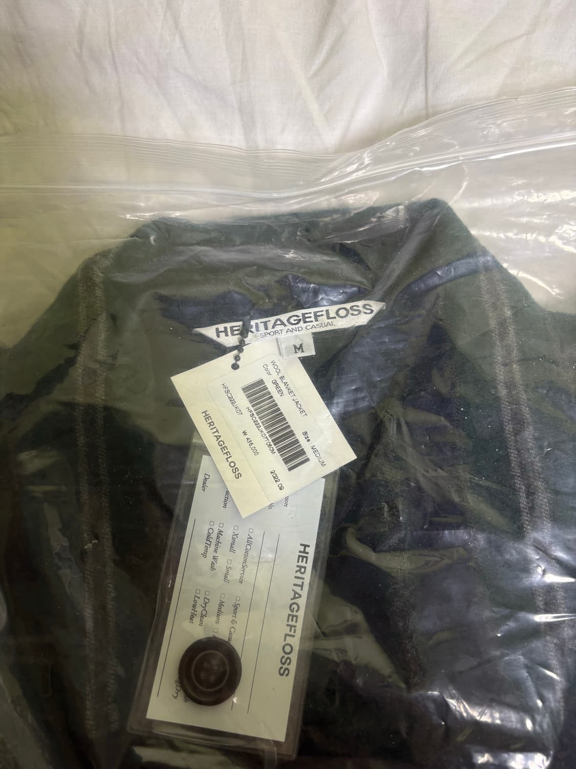 헤리티지플로스 울 블랭킷 자켓 그린 M 상품이미지3