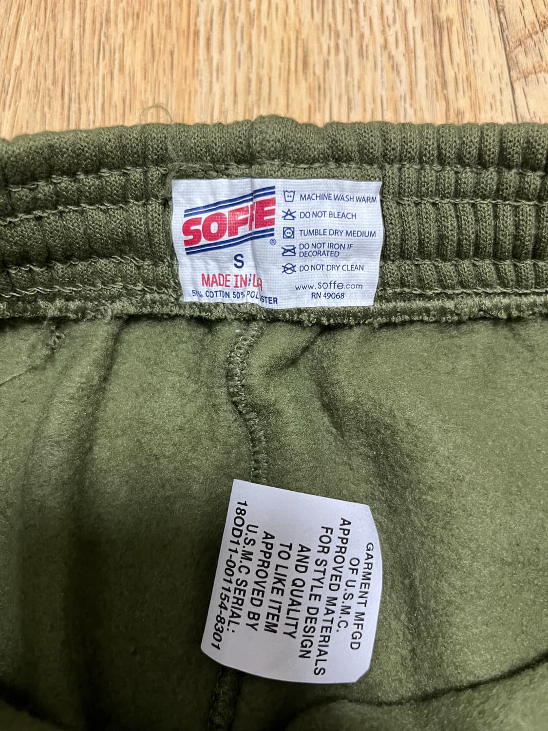 USMC 스웻팬츠 상품이미지4