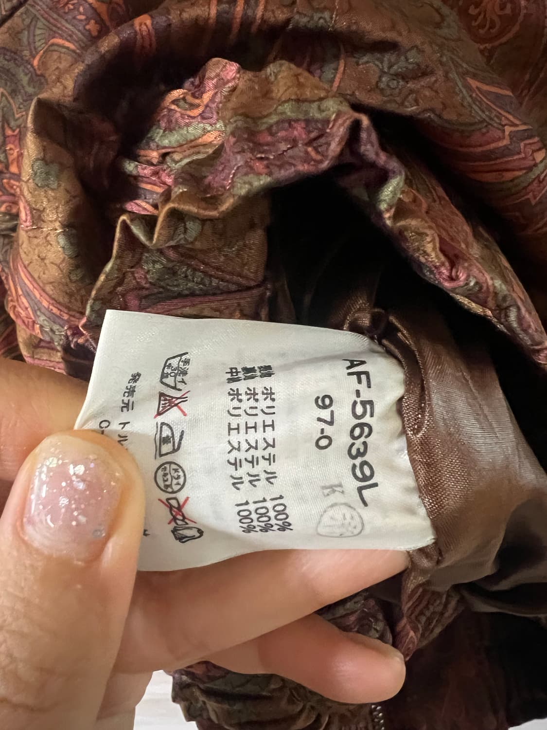 페이즐리 숏 bomber jacket 상품이미지4